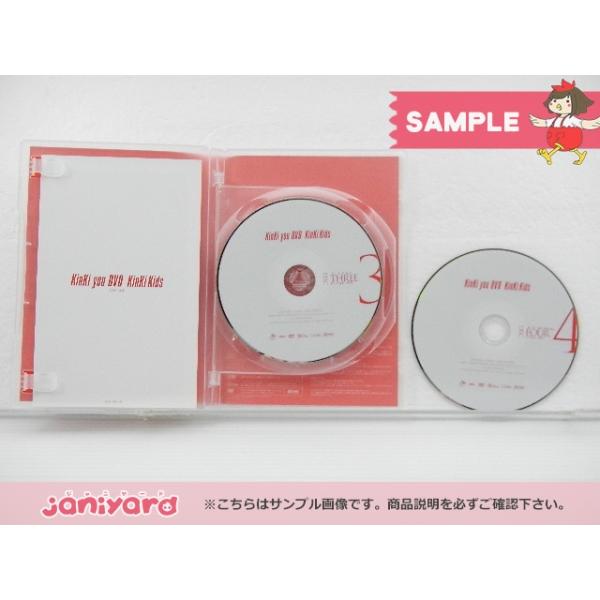 KinKi Kids DVD you 通常盤 4DVD [良品] : 推しトク - 通販 - Yahoo