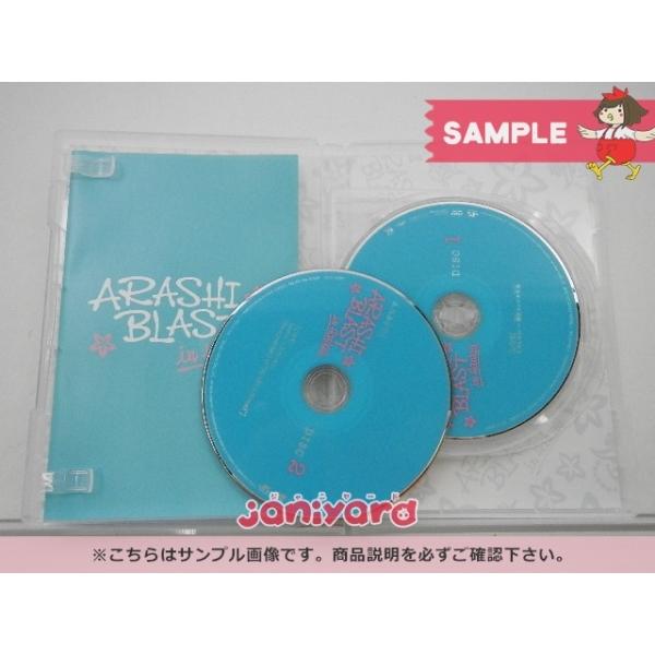 嵐 DVD ARASHI BLAST in Hawaii ハワイ 通常盤 2DVD [良品] : 推しトク