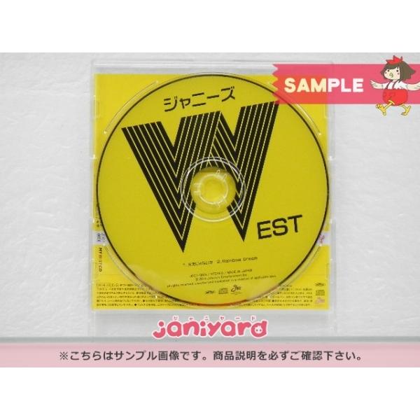 ジャニーズWEST CD ええじゃないか MY BEST CDジャケット 中間 ジャニーズWEST CD ええじゃないか MY BEST CDジャケット 中間