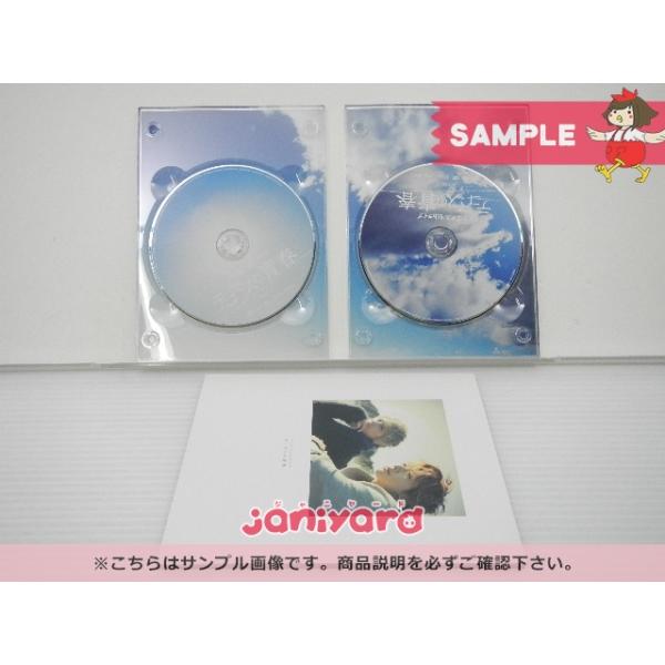 NEWS テゴマス DVD 4th ライブ テゴマスの青春 初回盤 [良品] : 推し 