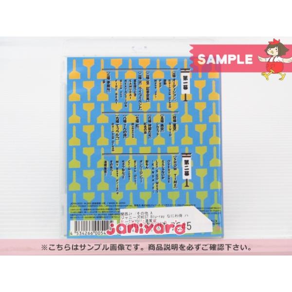 ジャニーズWEST Blu-ray なにわ侍 ハローTOKYO!! 通常仕様 [良品