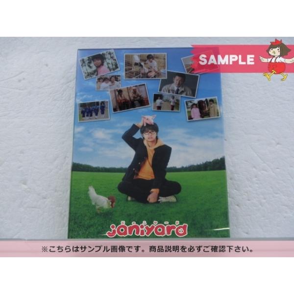 映画 銀の匙 Silver Spoon Blu-ray 特盛版 / Sexy Zone 中島健人