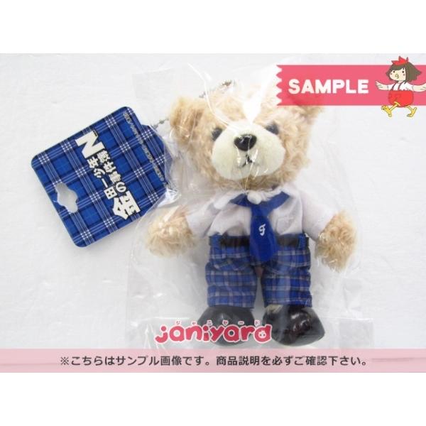 Hey Say Jump 山田涼介 金田一少年の事件簿neo ぬいぐるみキーチェーン くま ベアー 未開封 308ss ジャニヤード 通販 Yahoo ショッピング
