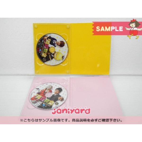 Hey! Say! JUMP 山田涼介 DVD 映画 暗殺教室 スペシャル・エディション 