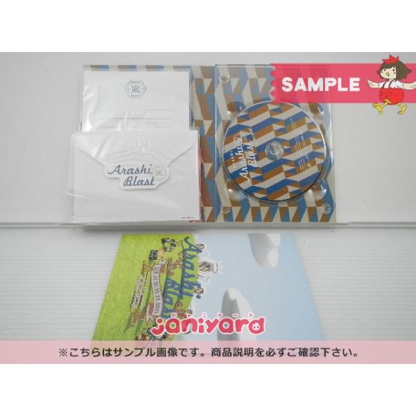 嵐 Blu-ray ARASHI BLAST in Miyagi 宮城 初回プレス仕様 [良品