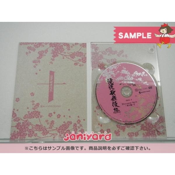 タッキー＆翼 滝沢秀明 DVD 滝沢歌舞伎 10th Anniversary 日本盤 初回 