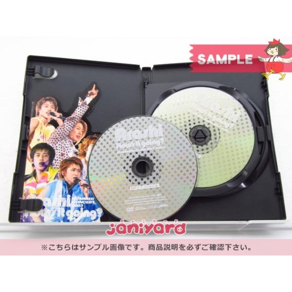 嵐 DVD ARASHI SUMMER CONCERT 2003 How's it going? 2DVD [良品
