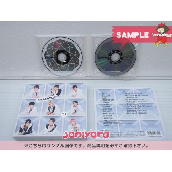 Snow Man CD Snow Mania S1 初回盤B CD+DVD [良品]