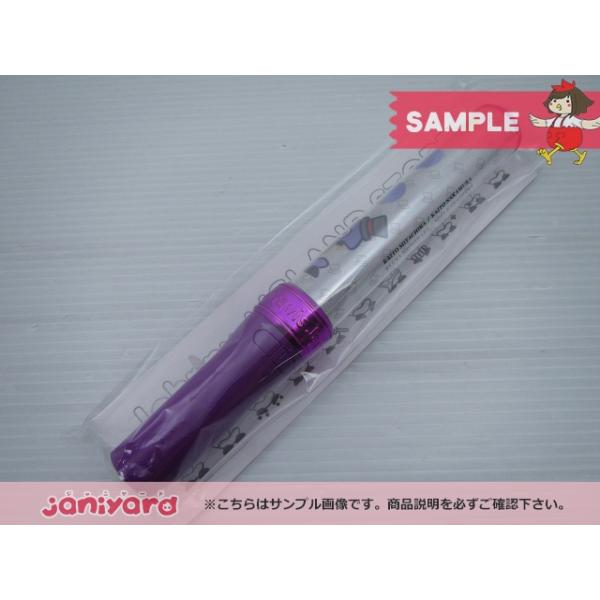 美品】TravisJapanペンライトセットISLAND STORE ENTER｜Yahoo!フリマ