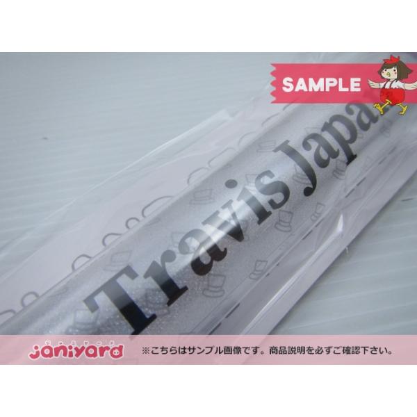 Travis Japan ペンライト Johnnys' ISLAND STORE □ [美品] : 推しトク