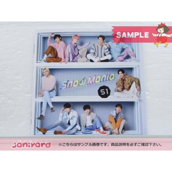 Snow Man CD Mania S1 初回盤A 2CD+DVD [良品] : 推しトク - 通販