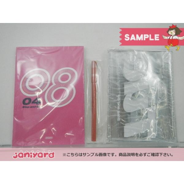 嵐 CD Step and Go ジャニーズWeb限定 スペシャル・キュービックBOX