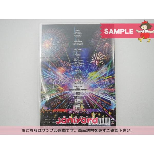 ジャニーズWEST DVD CONCERT TOUR 2016 ラッキィィィィィィィ7 通常 