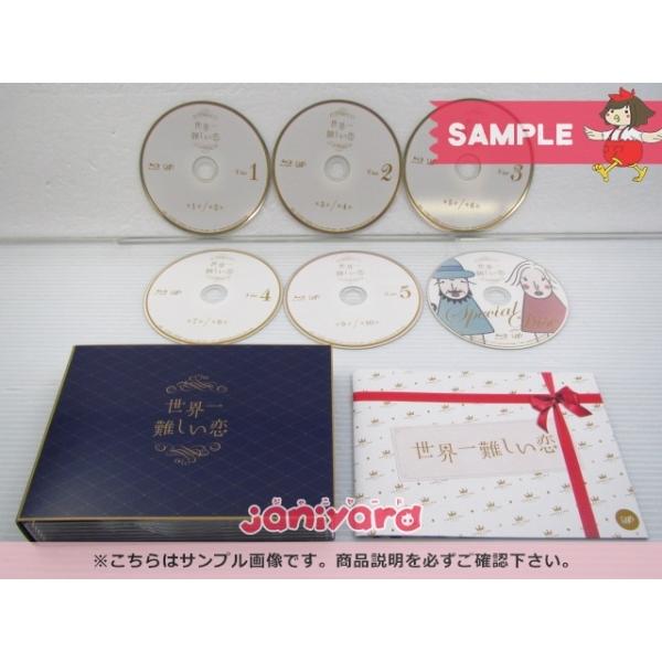 嵐 大野智 Blu-ray 世界一難しい恋 初回限定版 BOX(6枚組) 小瀧