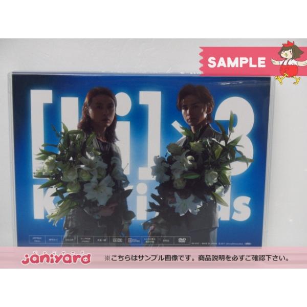 非売品 KinKi Kids DVD 20th Anniversary 20周年 記念品 FC限定