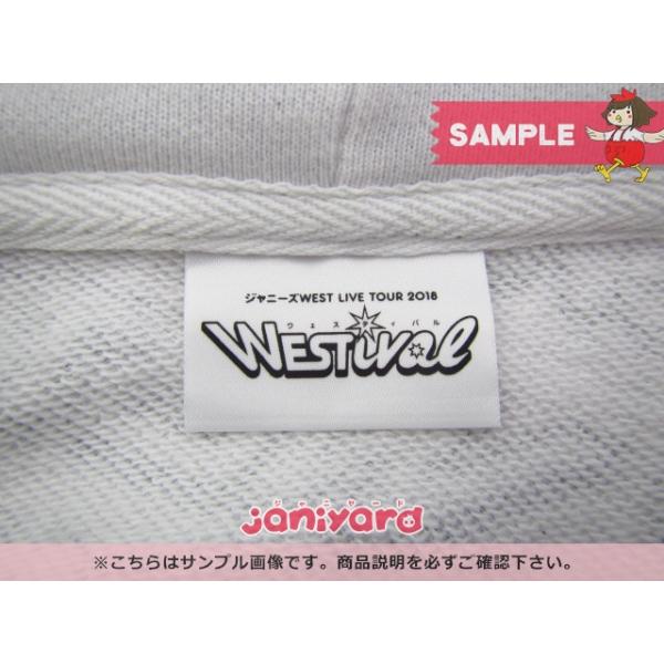 ジャニーズWEST - ジャニーズWEST WESTival パーカー ジャニーズWEST WESTIVAL パーカー - メルカリ