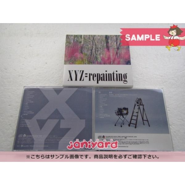 Sexy Zone CD 3点セット XYZ=repainting 初回限定盤A/B/通常盤