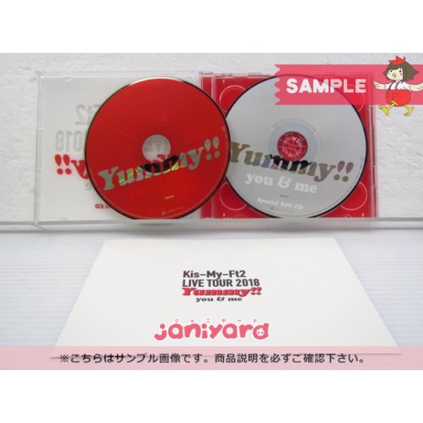 Kis-My-Ft2 DVD LIVE TOUR 2018 Yummy!! you＆me 初回盤 3DVD+2CD