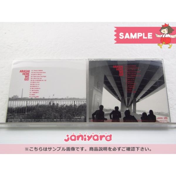 嵐 CD 2点セット HERE WE GO! 初回限定盤/通常盤 [良品] : 推しトク
