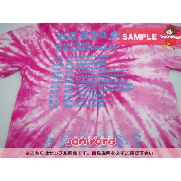 関ジャニ∞ Tシャツ 十五祭 T to U ピンク [未開封] : 推しトク - 通販