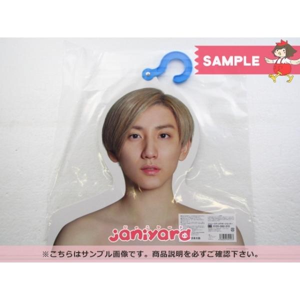 SixTONES 京本大我 Johnnys' ISLAND STORE フォトハンガー 2019 [美品