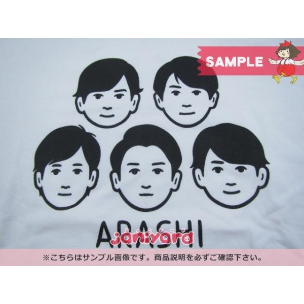 嵐 Tシャツ Arashi Exhibition Journey 嵐を旅する展覧会 Special Collaboration Noritake イラストb 未開封 ss ジャニヤード 通販 Yahoo ショッピング