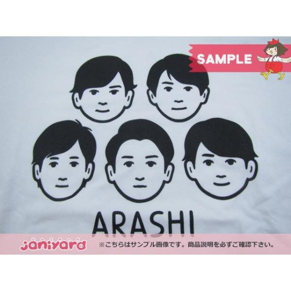 嵐 Tシャツ ARASHI EXHIBITION JOURNEY 嵐を旅する展覧会 Special
