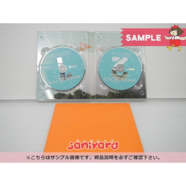嵐 DVD アラフェス 2012 初回プレス仕様 2DVD [良品] : 推しトク