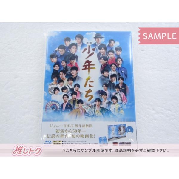ジャニーズ Blu Ray 映画 少年たち Sixtones Snow Man ジャニーズjr 横山裕 戸塚祥太 良品 a ジャニヤード 通販 Yahoo ショッピング