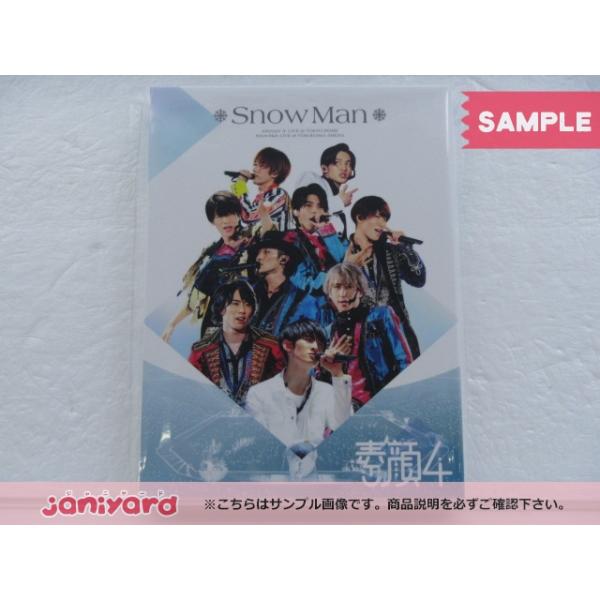 Snow Man DVD 素顔4 Snow Man盤 3DVD [美品] : 51354s : ジャニヤード