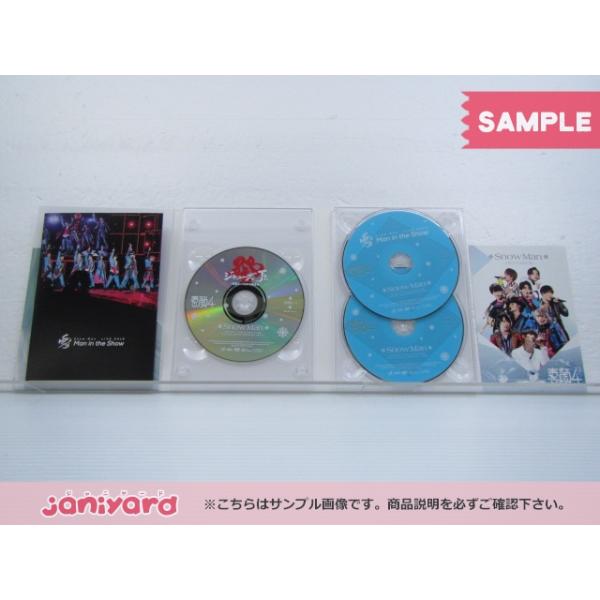 Snow Man DVD 素顔4 Man盤 3DVD [美品] : 推しトク - 通販 - Yahoo