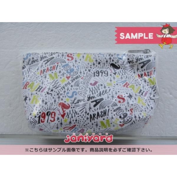 再販ご予約限定送料無料 嵐 ポーチ Arashi Exhibition Journey 嵐を旅する展覧会 未開封 Shogo Special Sekine Collaboration