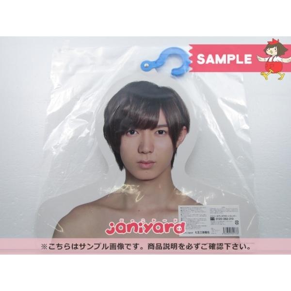 TravisJapan 七五三掛龍也 うちわ ハンガー TravisJapan 七五三掛龍也 うちわ ハンガー