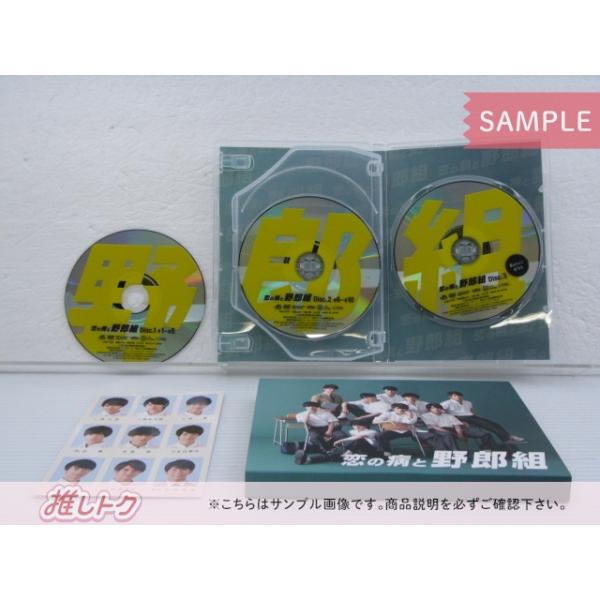 ジャニーズ DVD 恋の病と野郎組 DVD-BOX(3枚組) 高橋優斗/猪狩蒼弥/作