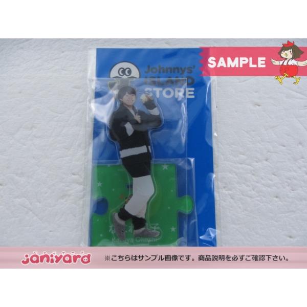 アクリルスタンド なにわ男子 大橋和也 アクスタ｜Yahoo!フリマ（旧