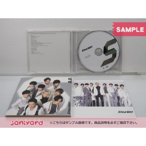 Snow Man CD 2点セット vs SixTONES D.D. I Imitation Rain 初回盤