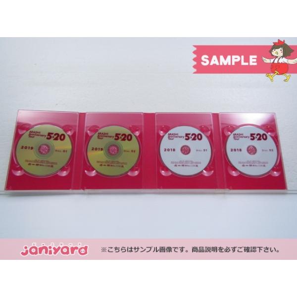 嵐 DVD ARASHI Anniversary Tour 5×20 ファンクラブ会員限定盤 4DVD 