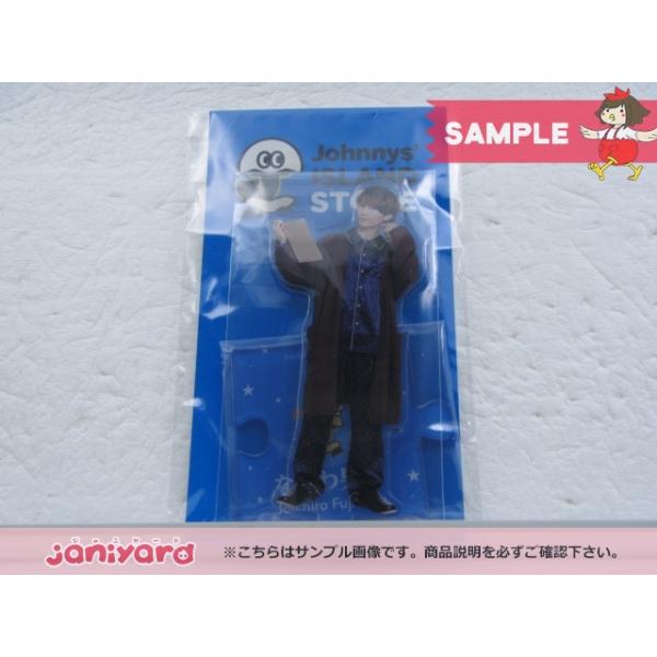 なにわ男子 藤原丈一郎 アクリルスタンド Johnnys' ISLAND STORE