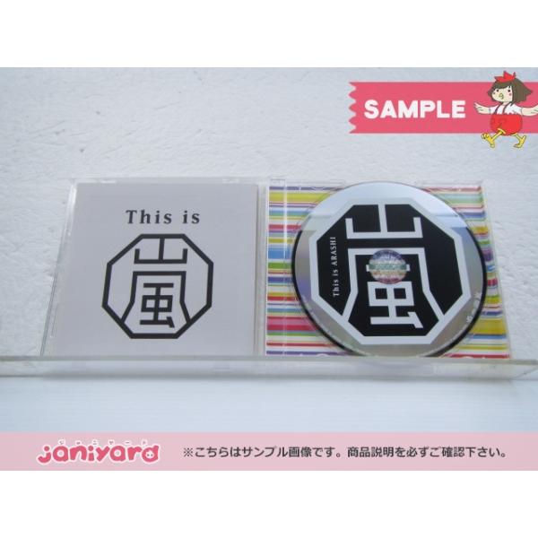 嵐 CD This is 通常盤 □ [未開封] : 推しトク - 通販 - Yahoo