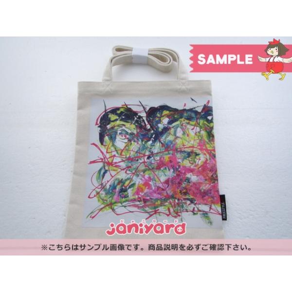 嵐 大野智 バッグ Free Style フリースタイル トートバッグ 未開封 Llamaarchitects Co Uk