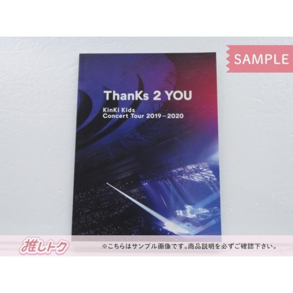 KinKi Kids DVD Concert Tour 2019-2020 Thanks 2 YOU 初回盤 [良品]｜janiyard｜03