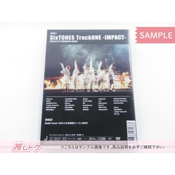 SixTONES DVD Track ONE IMPACT 通常盤 2DVD [良品] : 推しトク - 通販