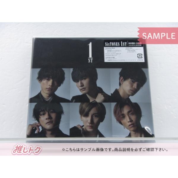 SixTONES CD 1ST 初回盤B(音色盤) CD+DVD [良品] :53154a:ジャニヤード