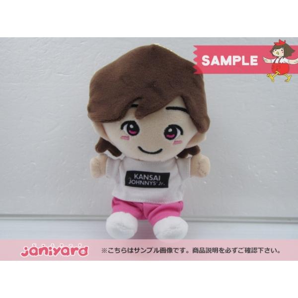 なにわ男子 ちびぬい 道枝駿佑 関西ジャニーズJr KANSAI JOHNNYS Jr