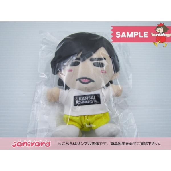 Lilかんさい 岡崎彪太郎 ちびぬい 関西ジャニーズJr 関ジュが Lilかんさい 岡崎彪太郎 ちびぬい 関西ジャニーズJr 関ジュが