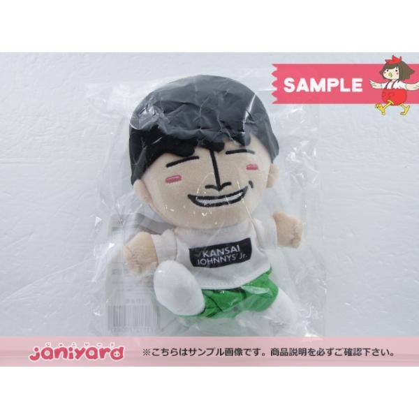 佐野晶哉 ちびぬい｜Yahoo!フリマ（旧PayPayフリマ）