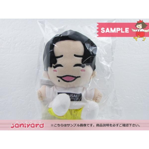 なにわ男子 長尾謙杜 ちびぬい あけおめ 初心Love ver 2体セット