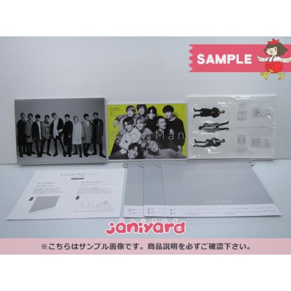 67%OFF!】 Snow Man カレンダー 2021.4-2022.3 未開封 kbts.de 67%OFF!】 Snow Man カレンダー 2021.4-2022.3 未開封 kbts.de