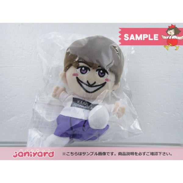 ちびぬい 小島健 Aぇ group けんちゃん こじけん｜Yahoo!フリマ（旧