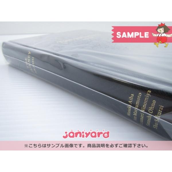 THE JOURNEY ARASHI 未使用 嵐 ARASHI EXHIBITION JOURNEY 嵐を旅する展覧会 THE [未開封] : 推し